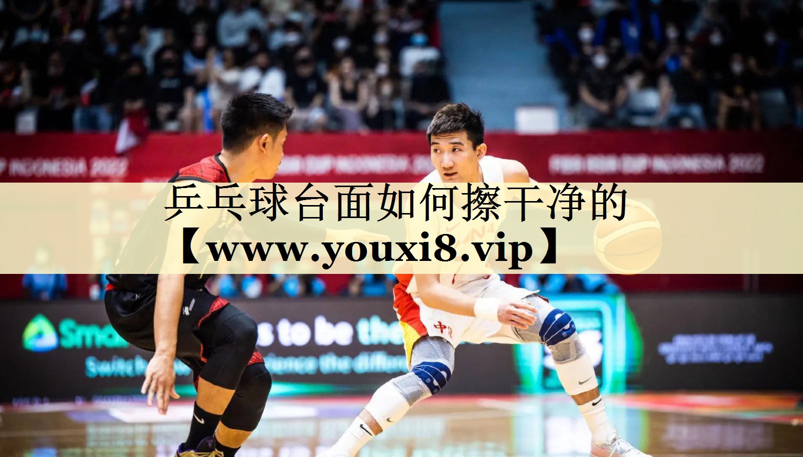 乒乓球台面如何擦干净的 乒乓球台面如何擦干净的