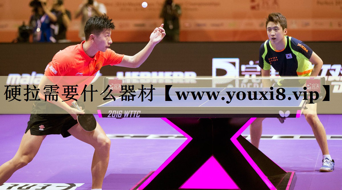硬拉需要什么器材 硬拉需要什么器材