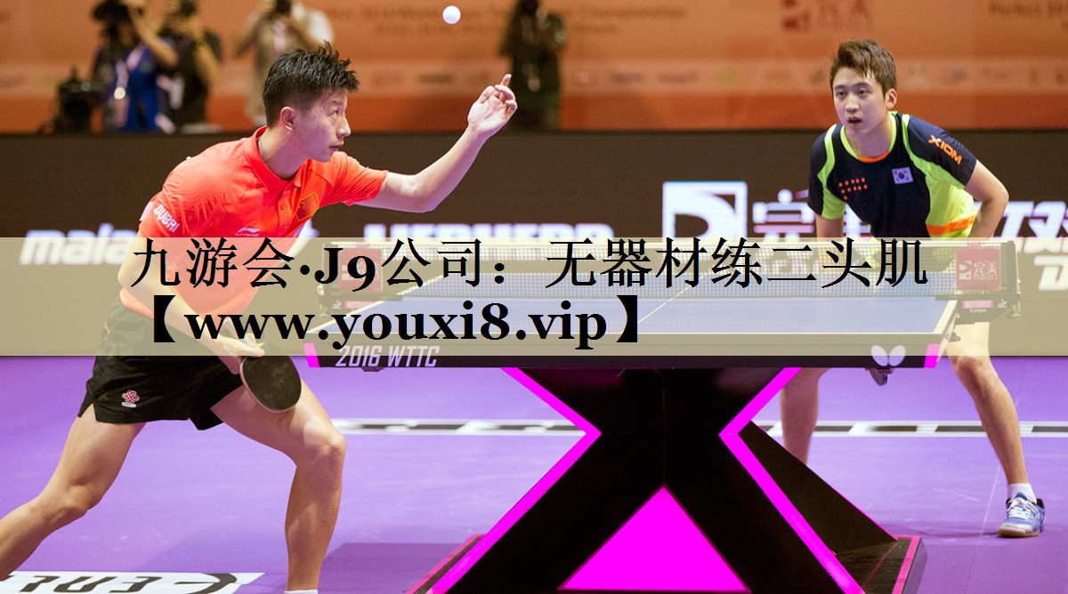 无器材练二头肌 无器材练二头肌
